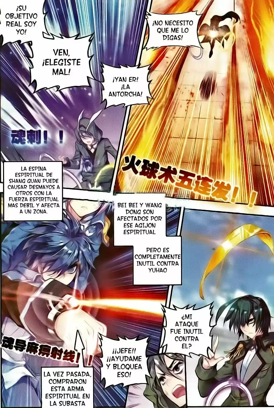 Combat Continent II capítulo 71, página 21