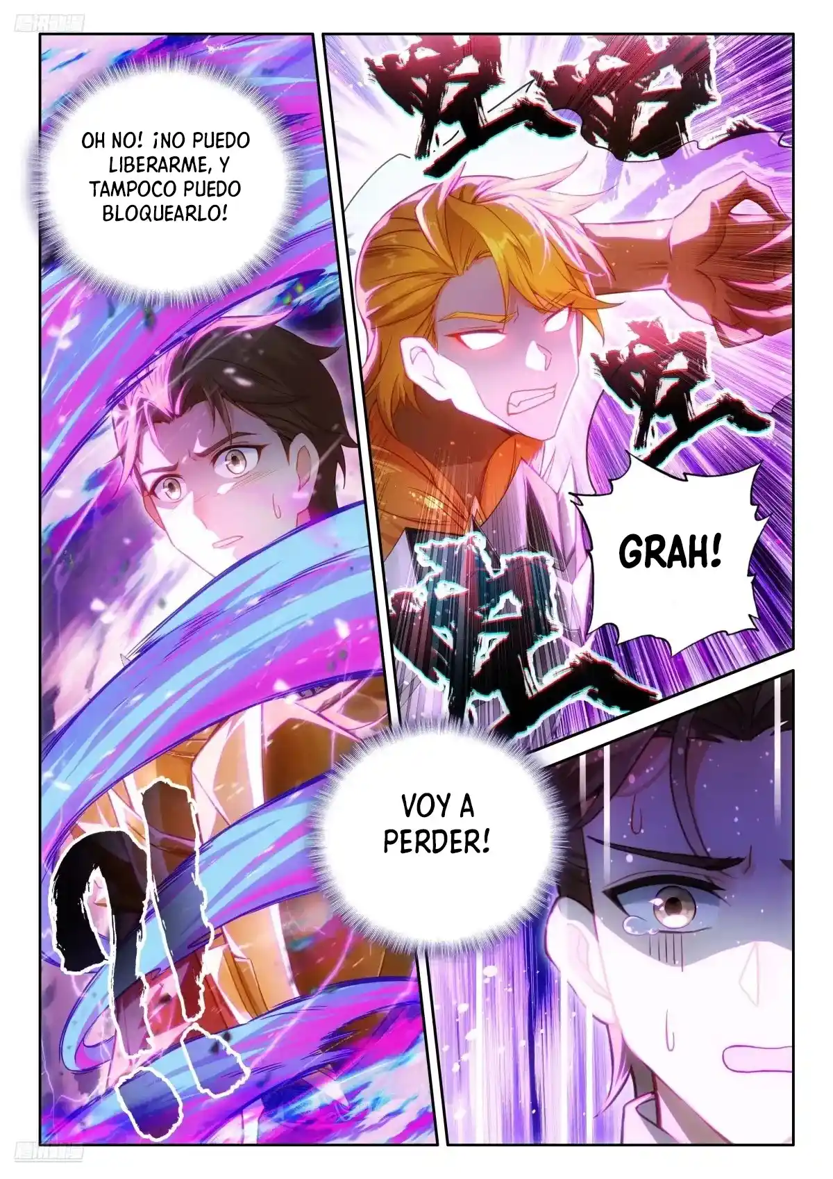 Combat Continent IV capítulo 511, página 3