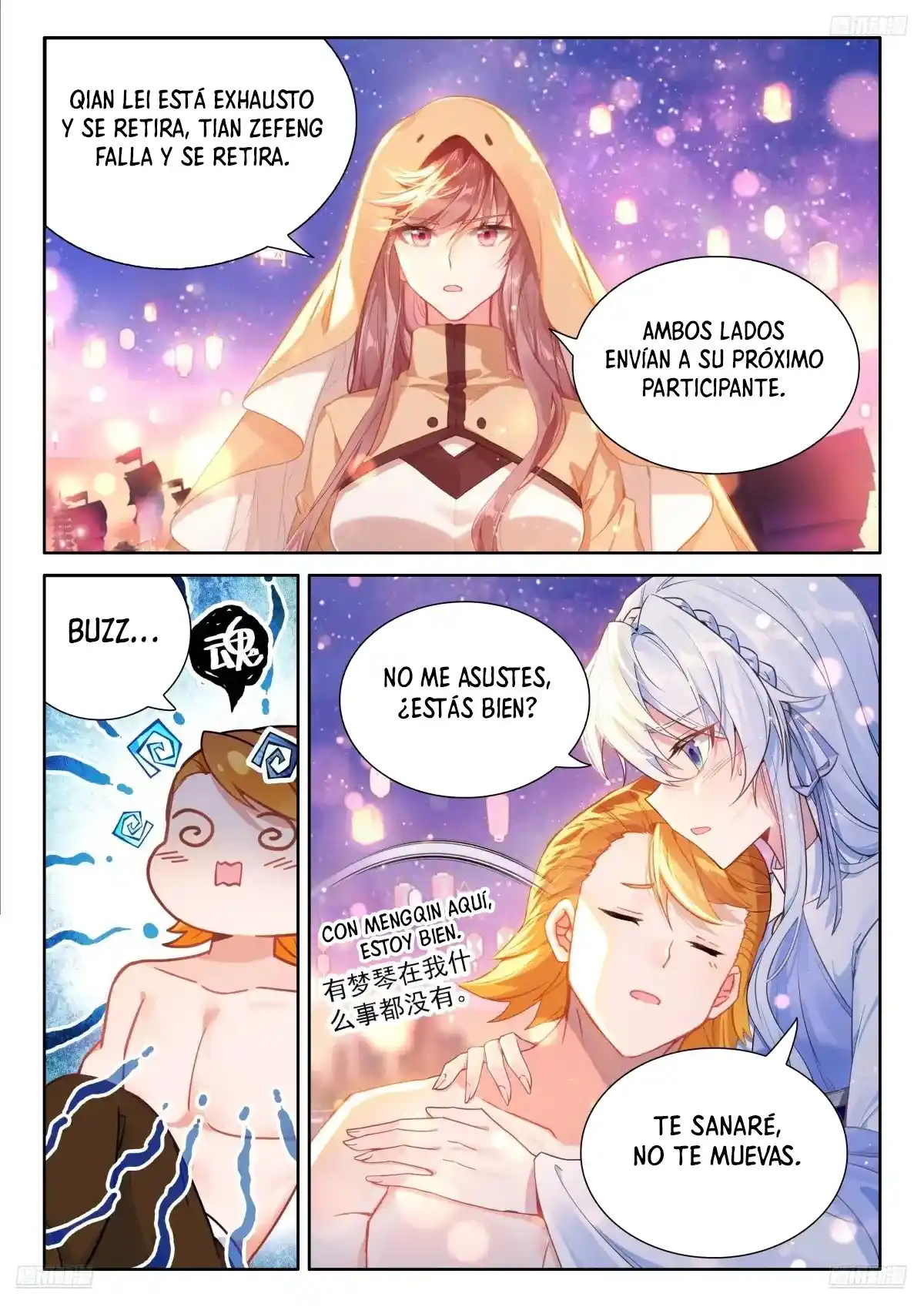 Combat Continent IV capítulo 511, página 5
