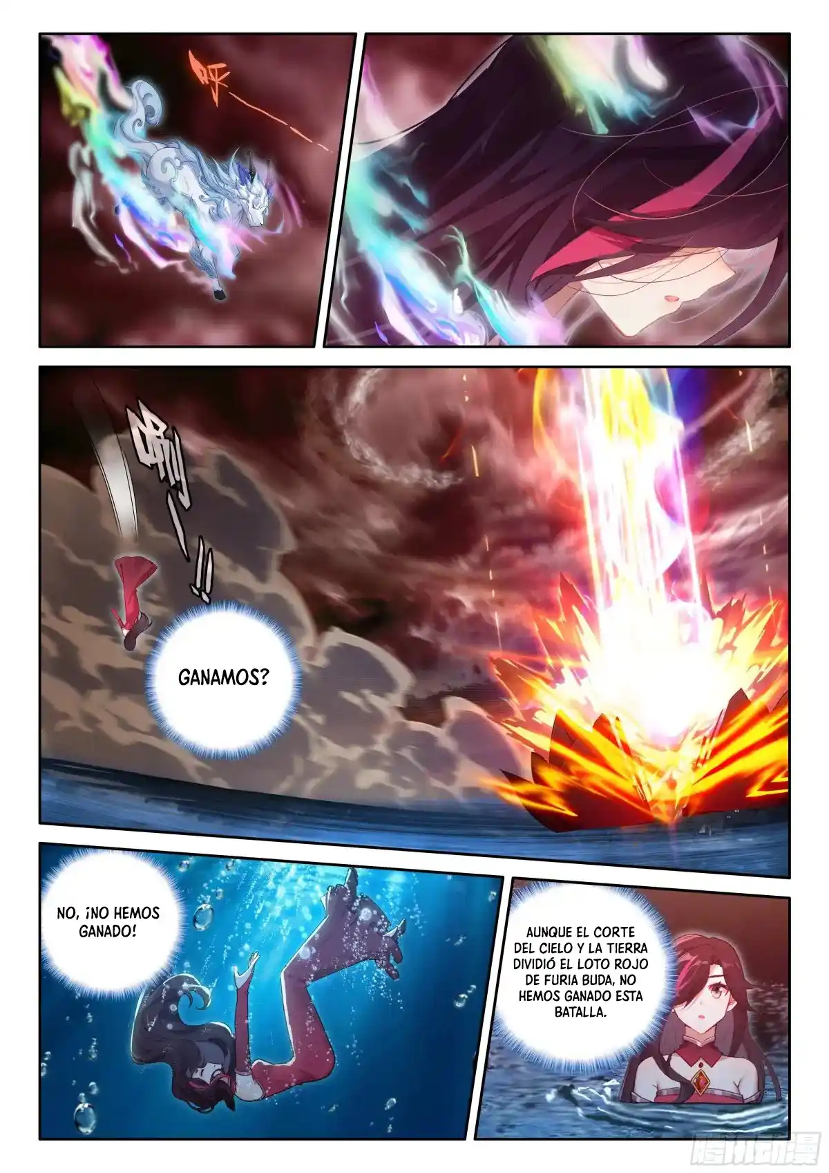 Combat Continent IV capítulo 521, página 15