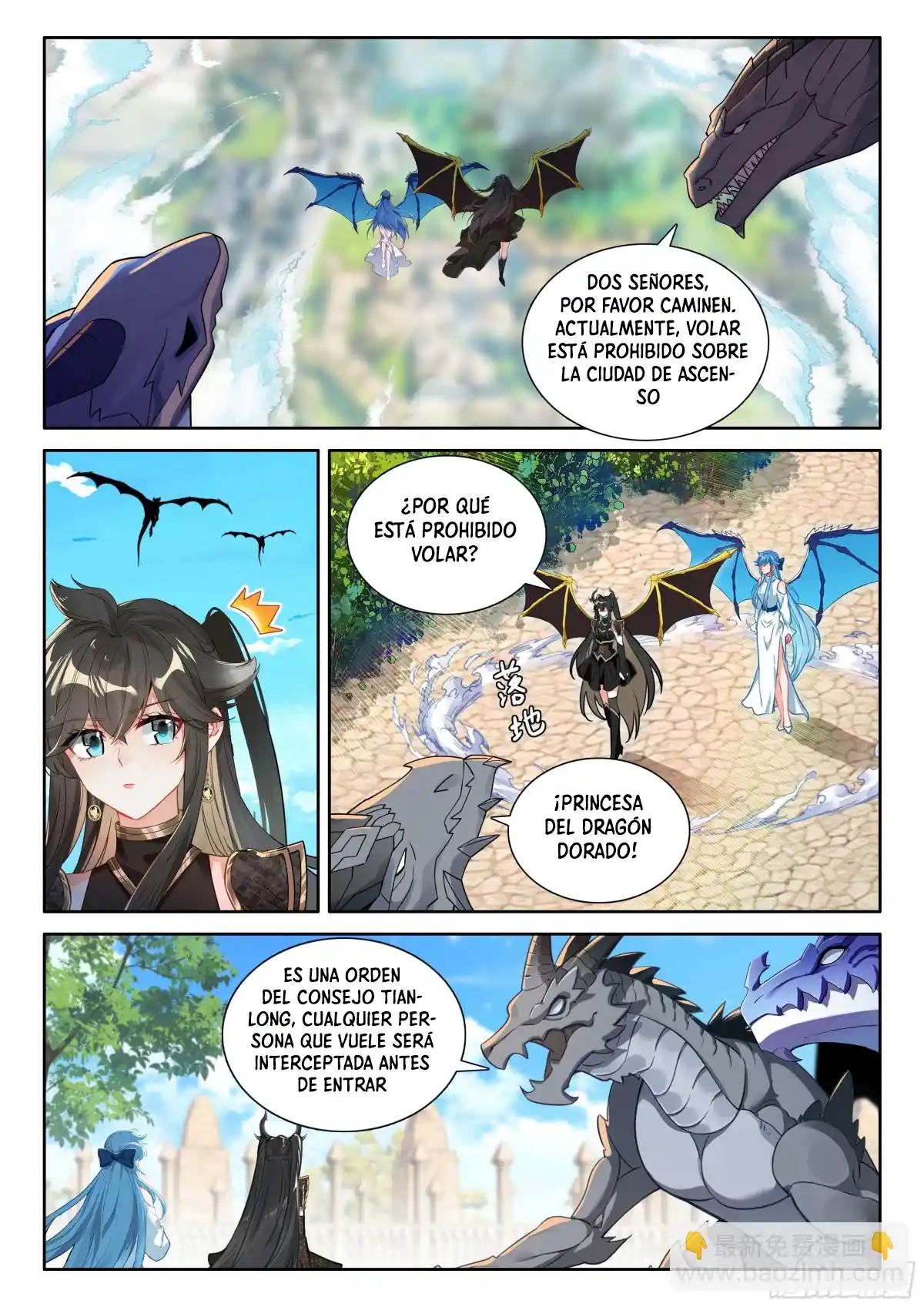Combat Continent IV capítulo 539, página 14