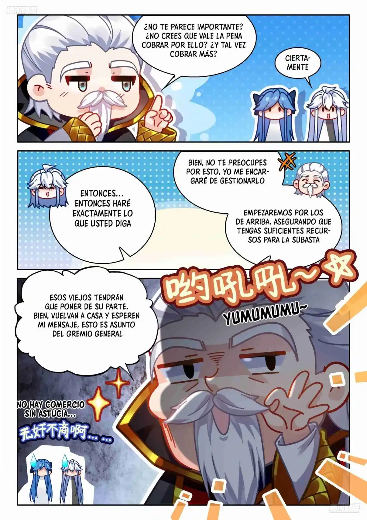 Combat Continent IV capítulo 629, página 5