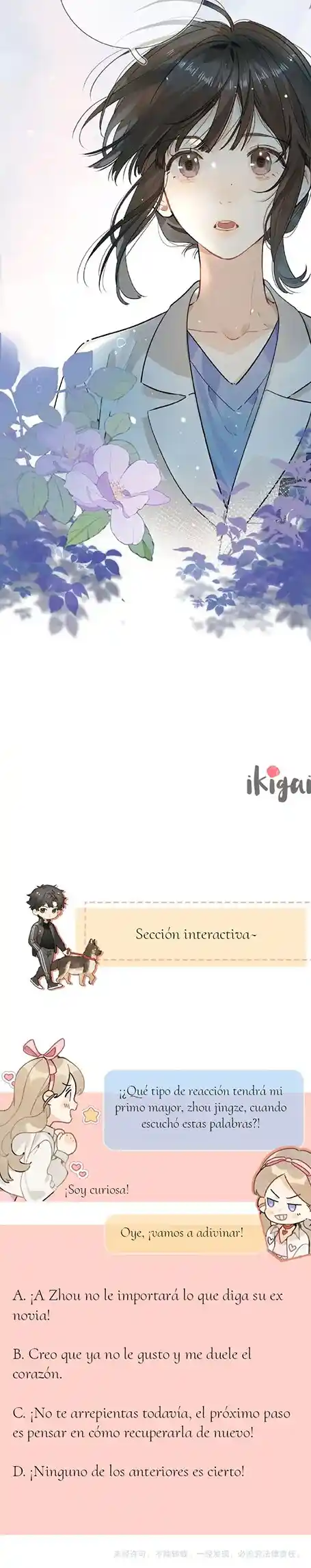 CONFECION capítulo 3, página 12