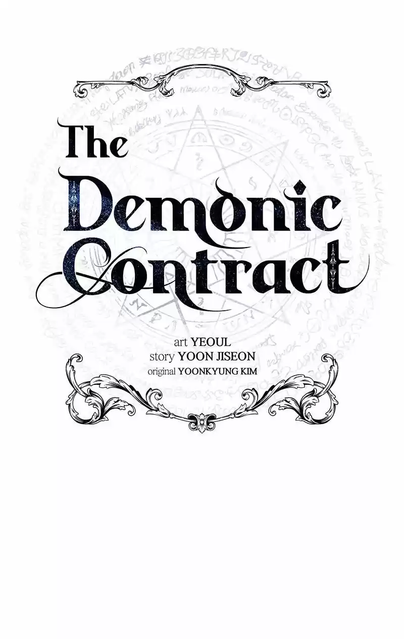 CONTRATO DEMONÍACO capítulo 21, página 5