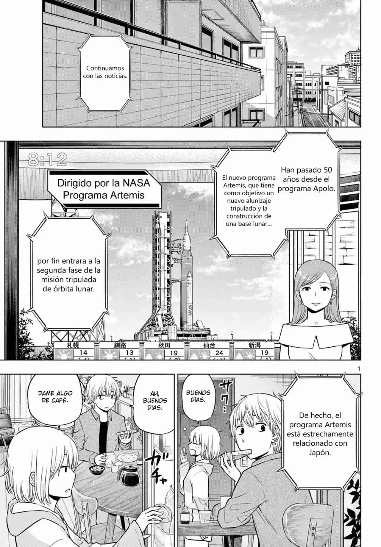 Cosmos capítulo 15, página 2