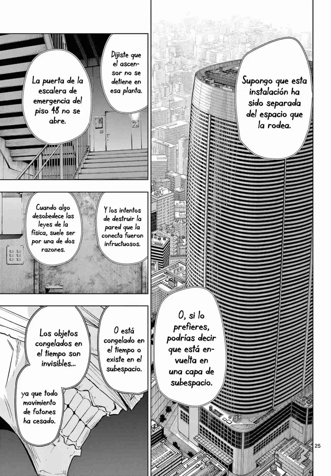 Cosmos capítulo 16, página 25