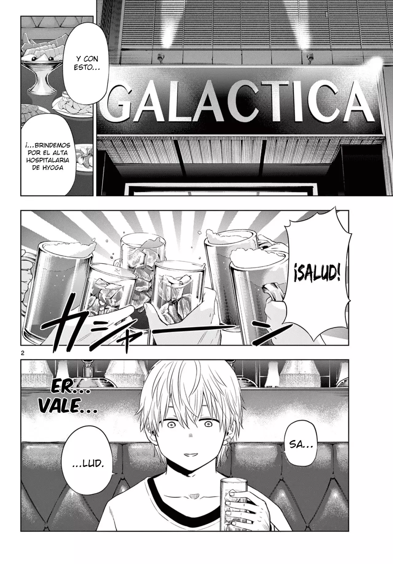 Cosmos capítulo 20, página 3