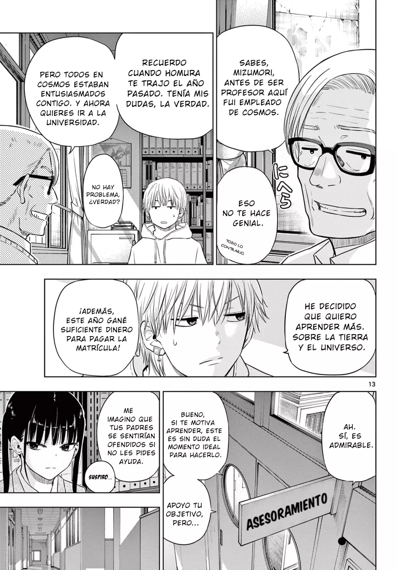 Cosmos capítulo 26, página 13