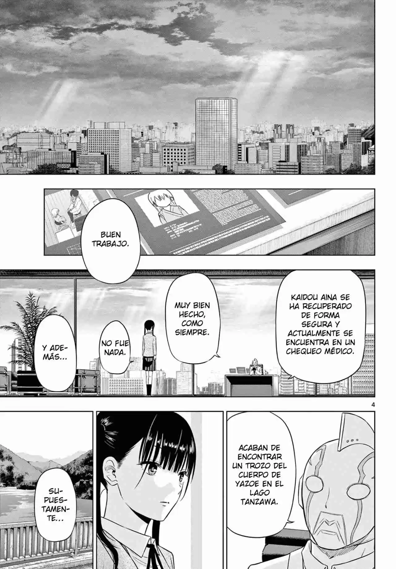 Cosmos capítulo 8, página 5