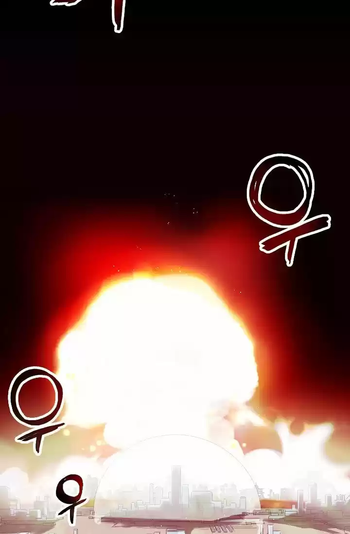 CRISIS capítulo 1, página 7