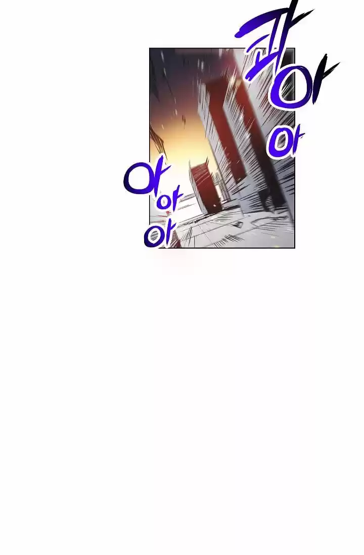CRISIS capítulo 1, página 9