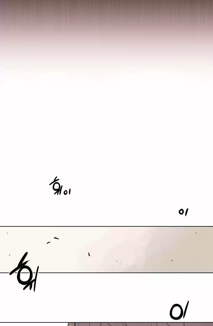 CRISIS capítulo 1, página 47
