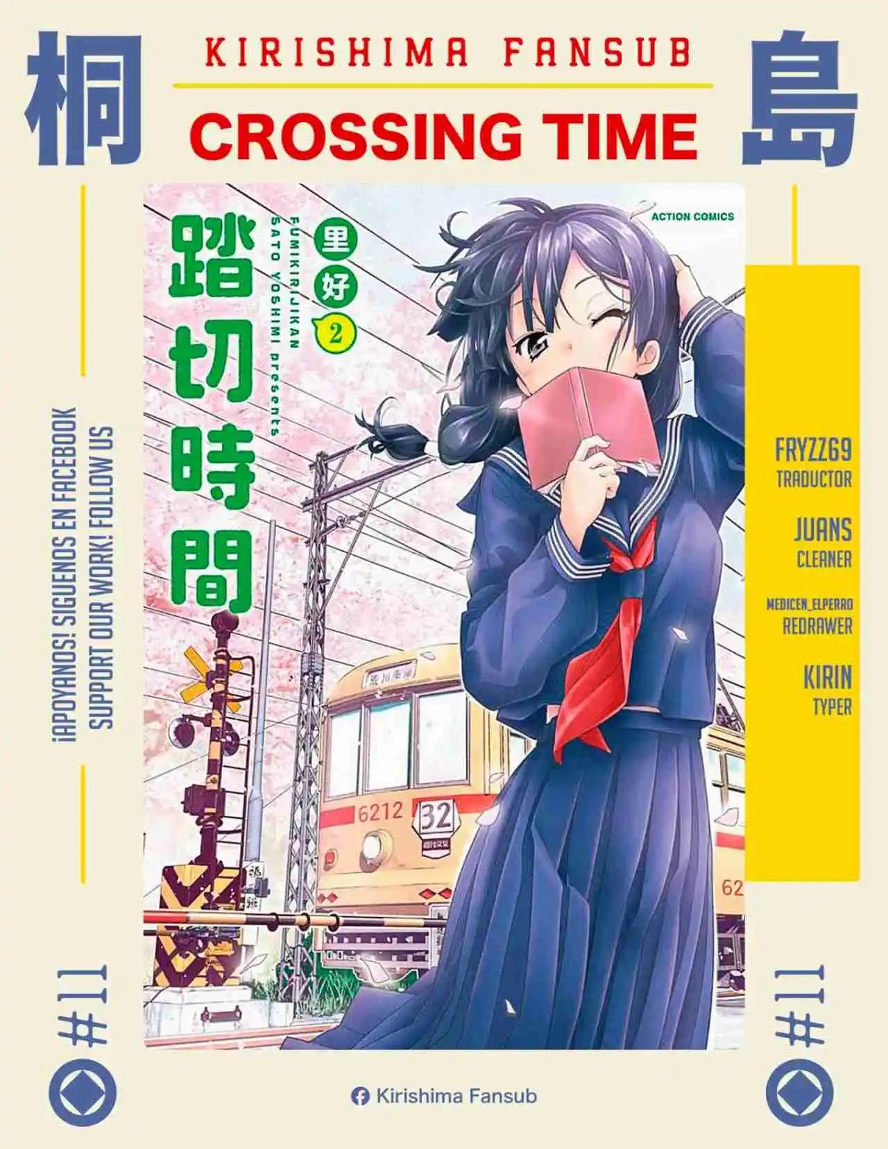 Crossing Time capítulo 11, página 1