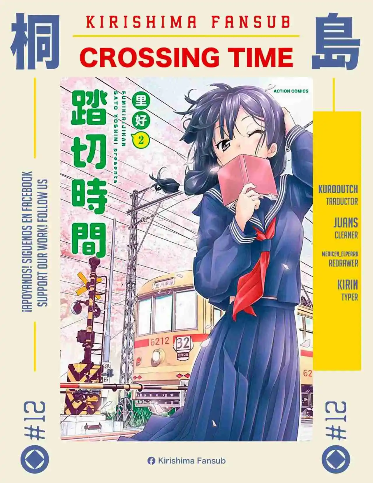 Crossing Time capítulo 12, página 1