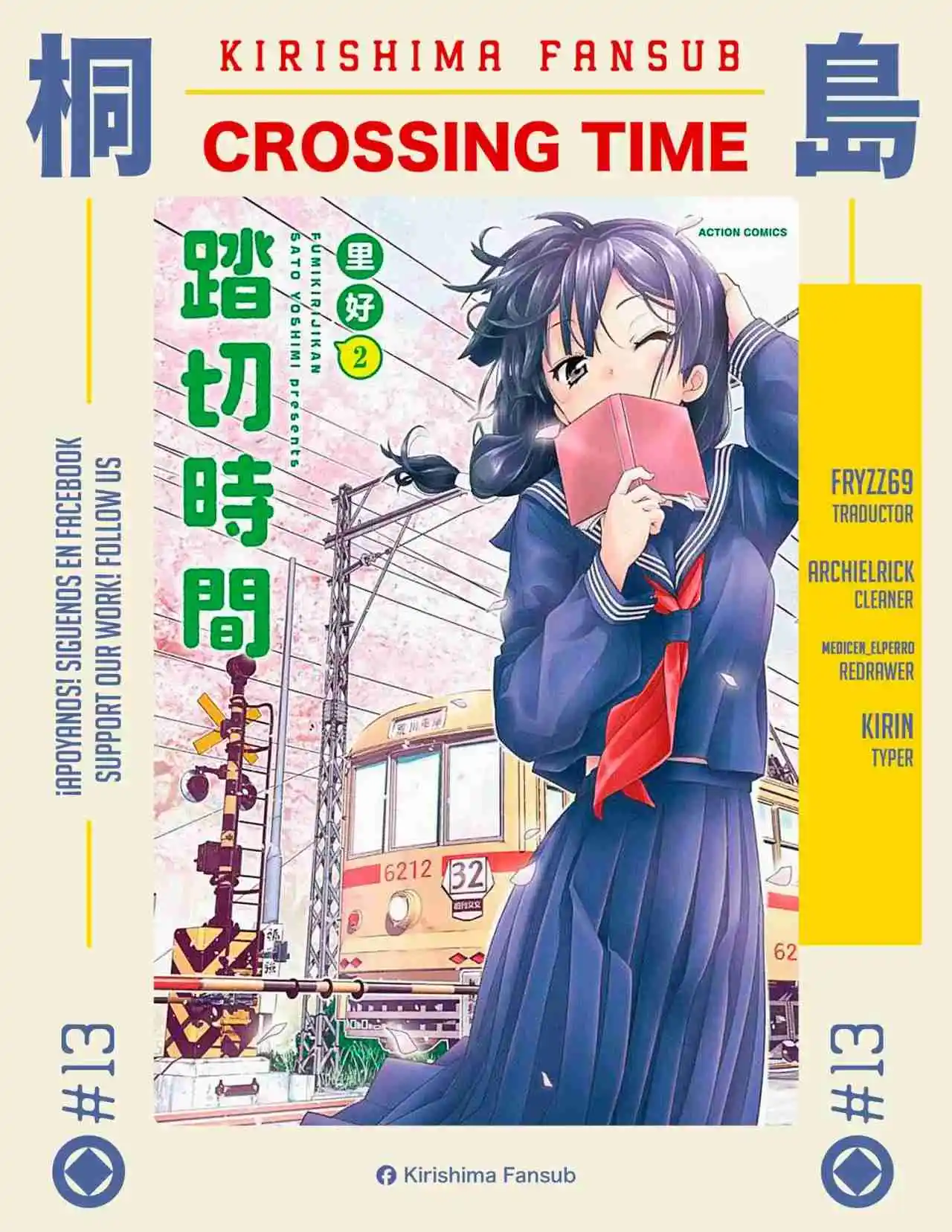 Crossing Time capítulo 13, página 1