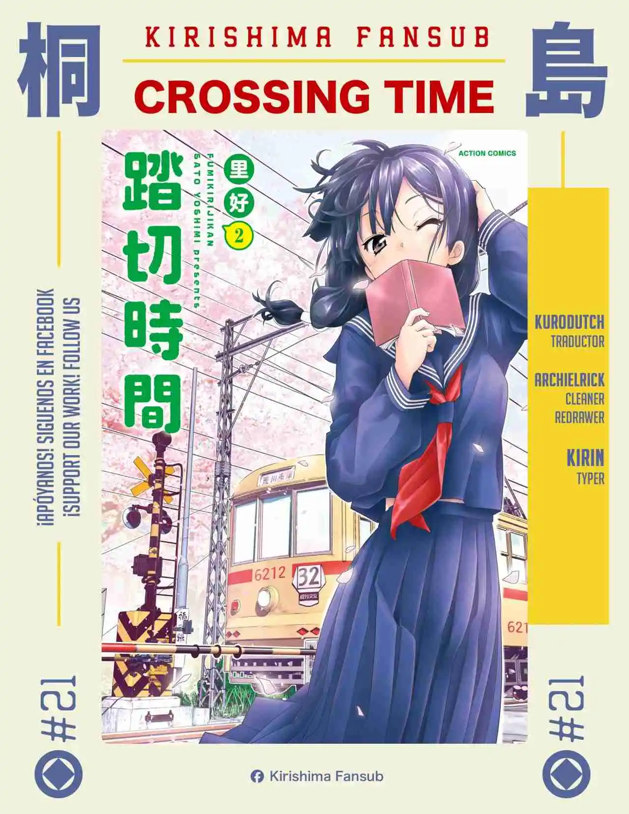 Crossing Time capítulo 21, página 1