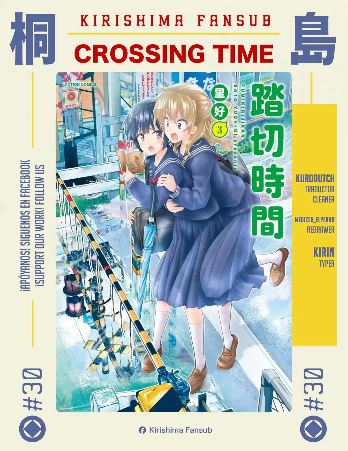 Crossing Time capítulo 30, página 1