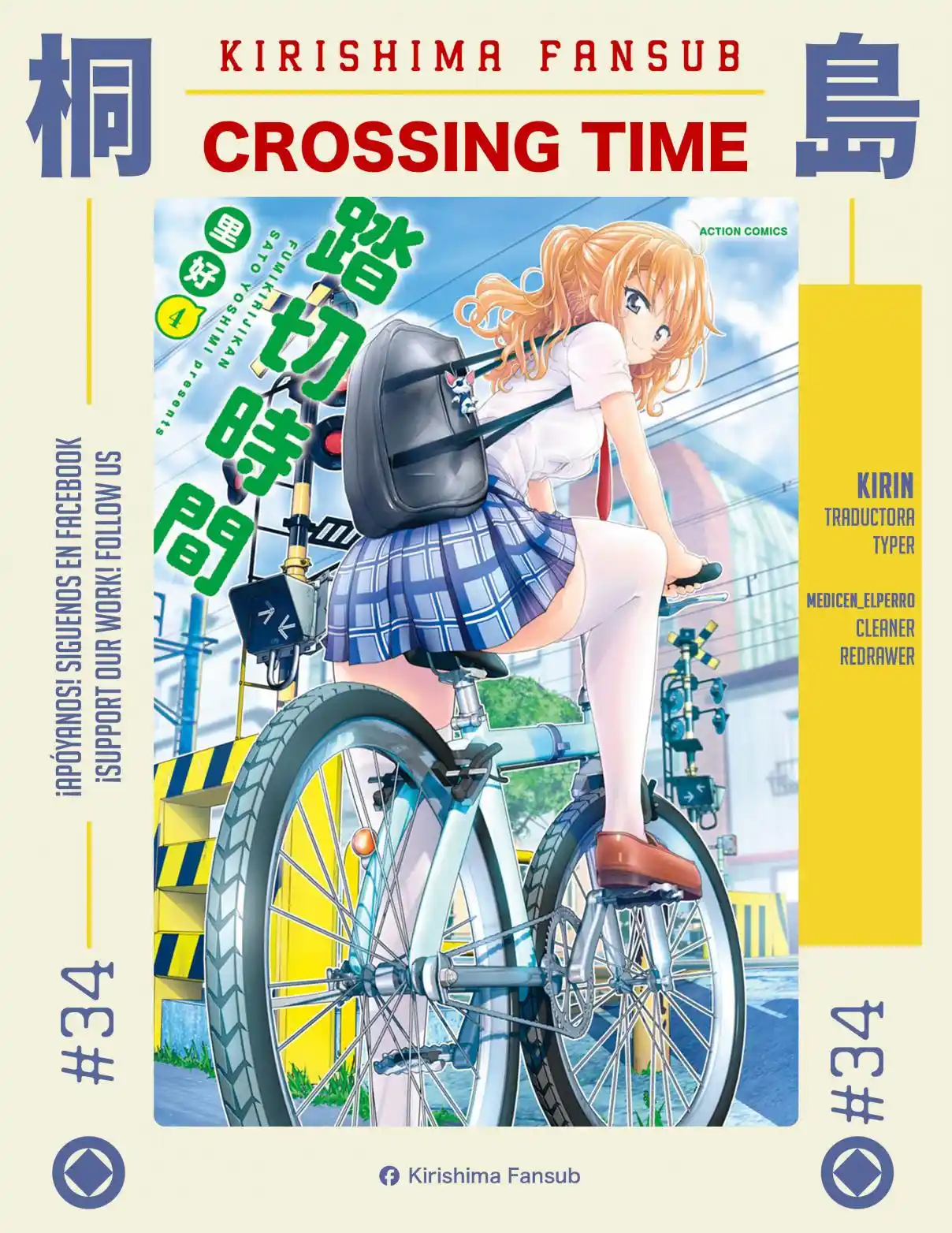 Crossing Time capítulo 34, página 1
