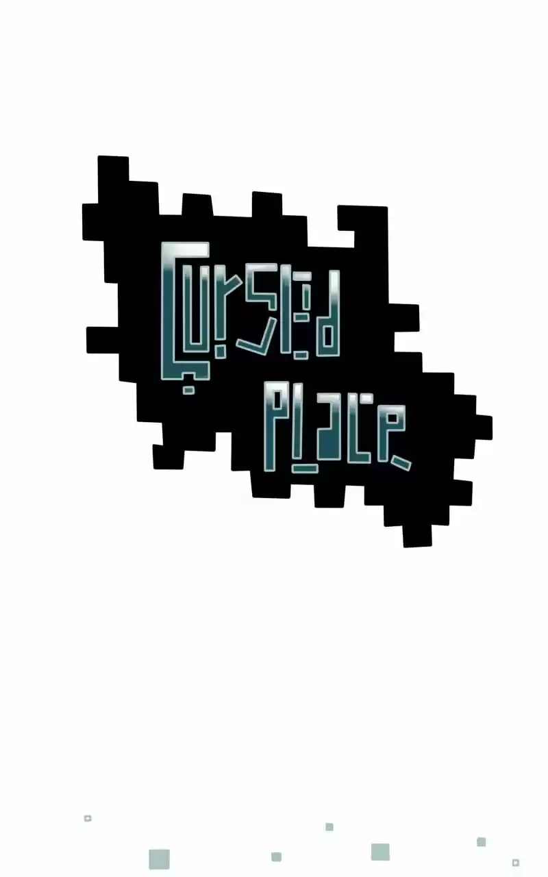 CURSED PLACE capítulo 1, página 1