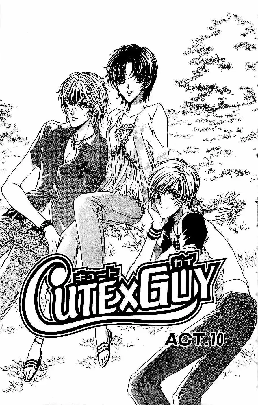 CUTE X GUY capítulo 10, página 2