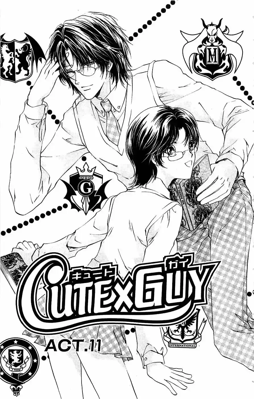 CUTE X GUY capítulo 11, página 2