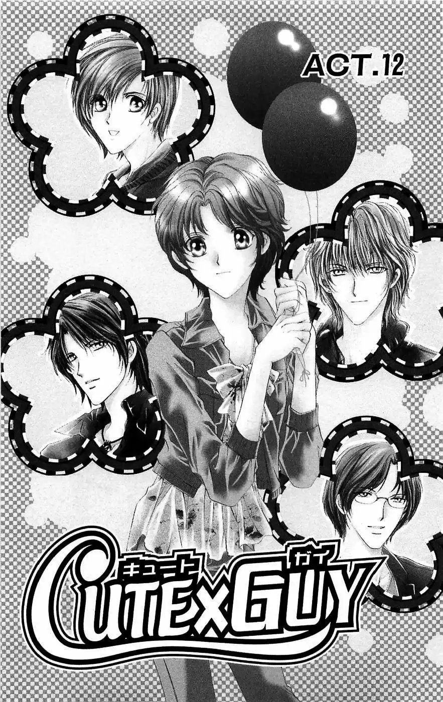 CUTE X GUY capítulo 12, página 2