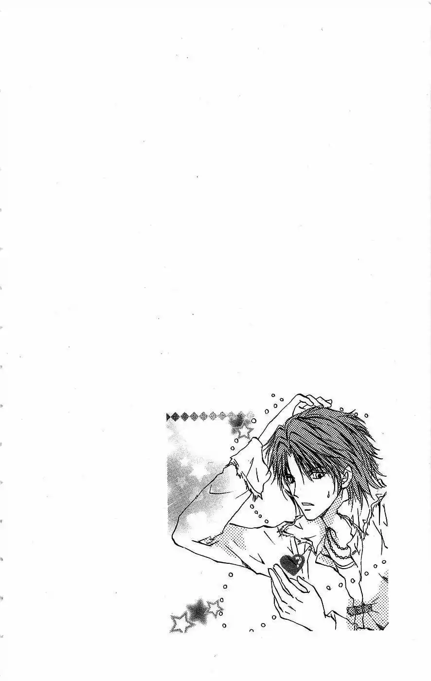 CUTE X GUY capítulo 12, página 49