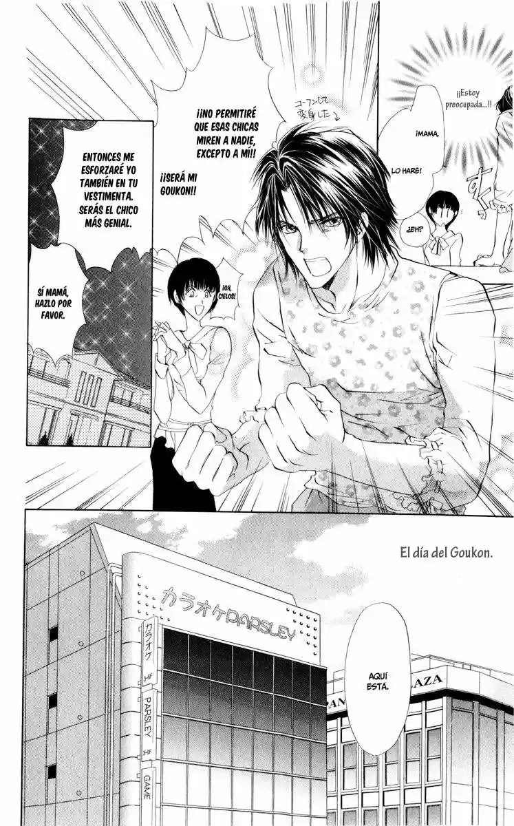 CUTE X GUY capítulo 13, página 19