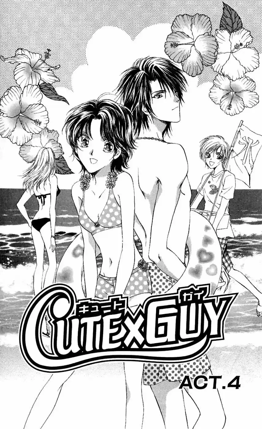 CUTE X GUY capítulo 4, página 3