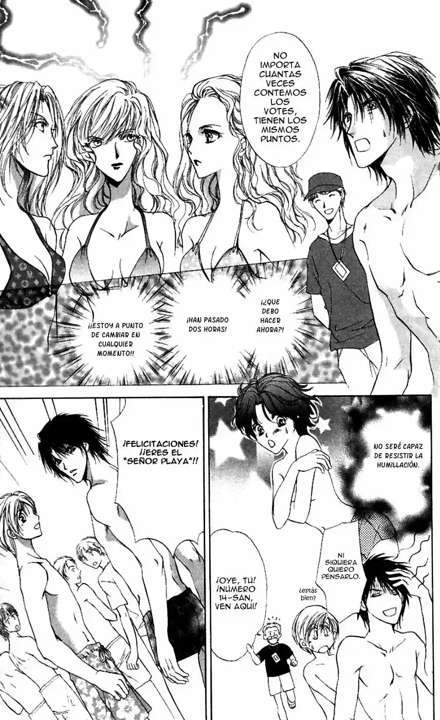 CUTE X GUY capítulo 4, página 31