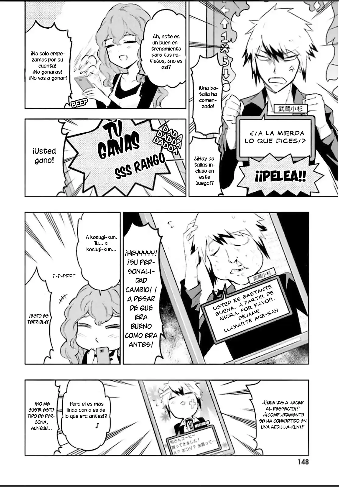 D-Frag capítulo 65.5, página 11