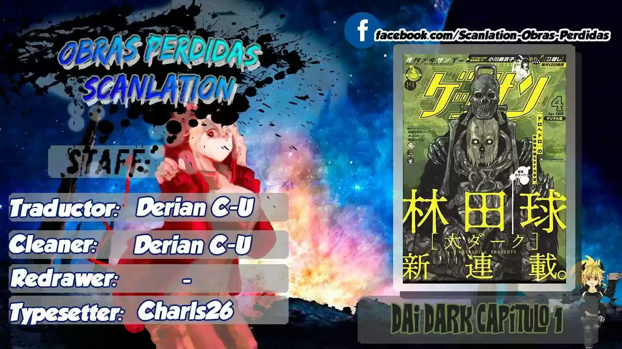 Dai Dark capítulo 1, página 1