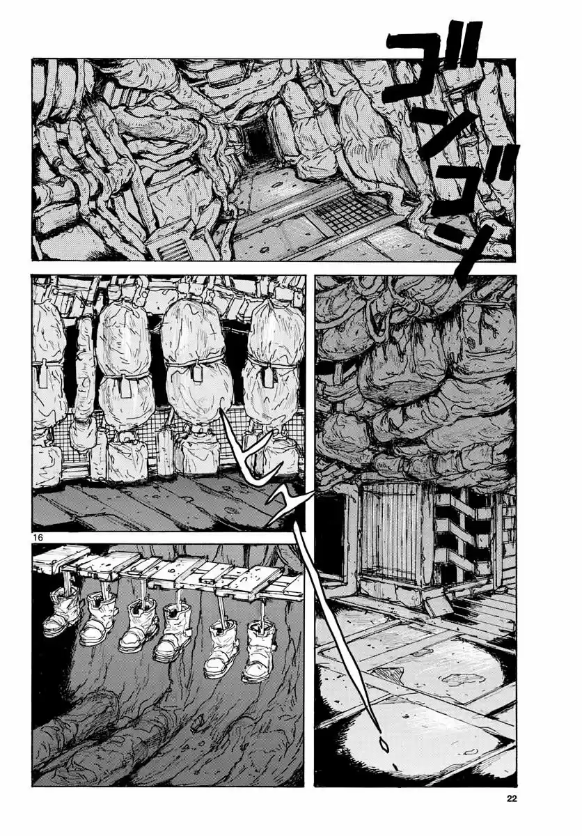 Dai Dark capítulo 1, página 17