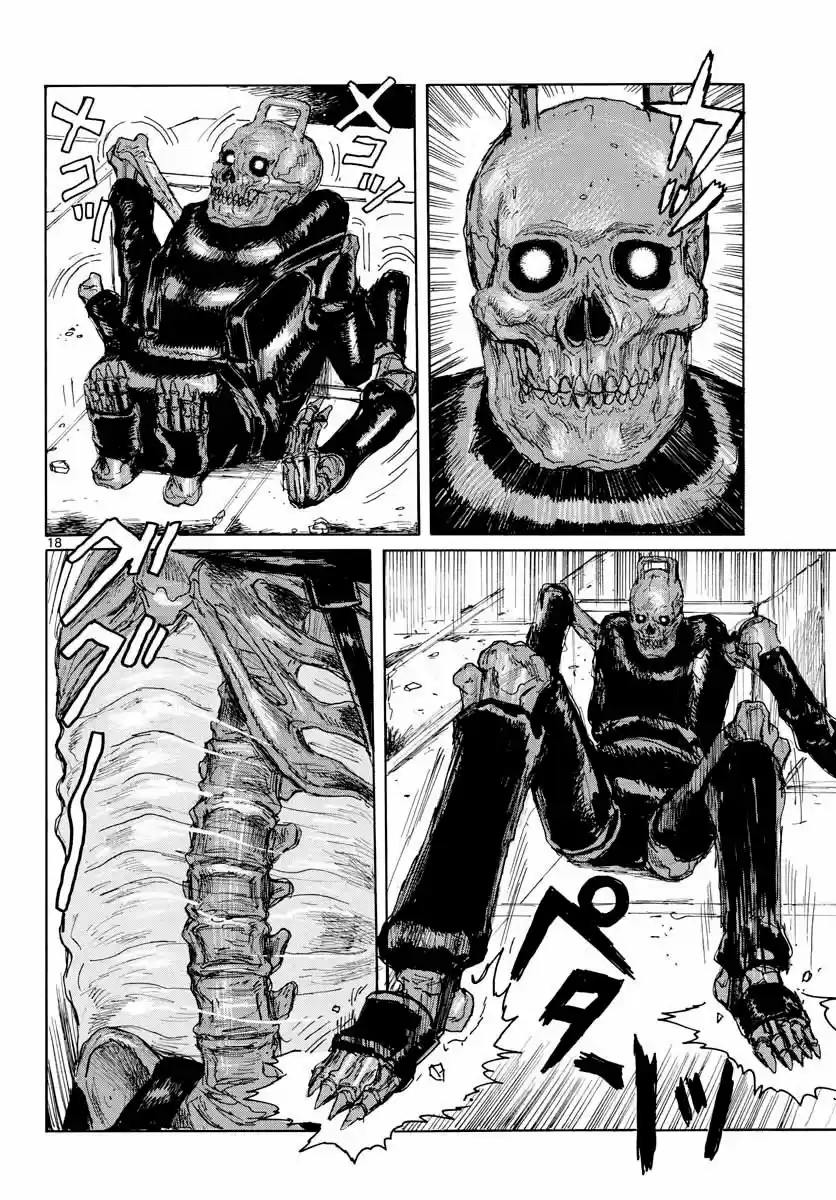Dai Dark capítulo 1, página 19