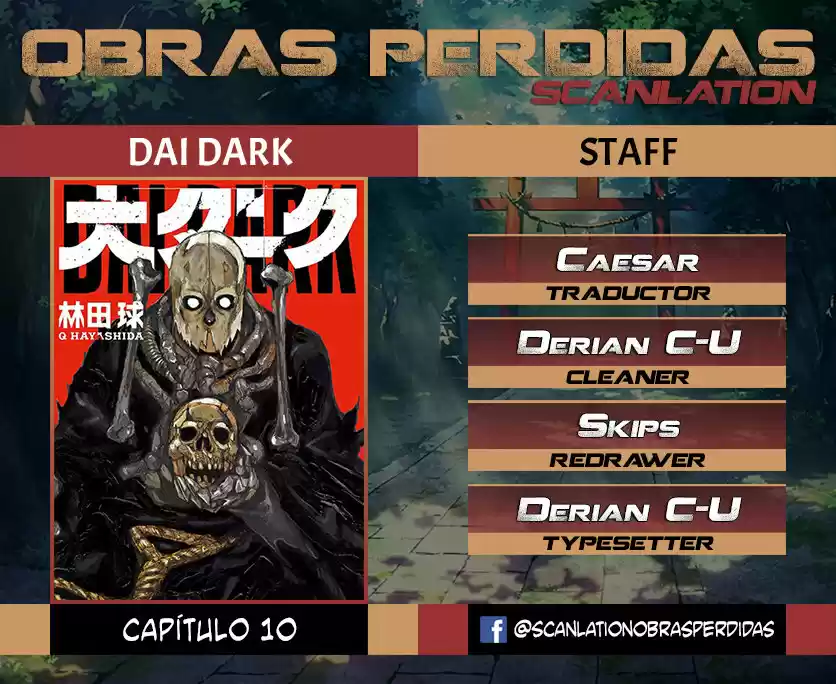 Dai Dark capítulo 10, página 1