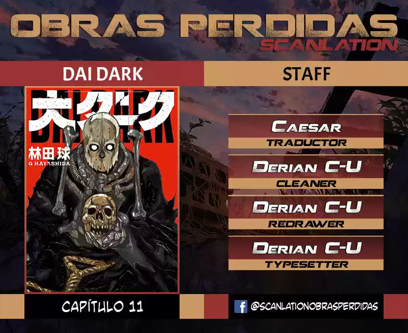 Dai Dark capítulo 11, página 1