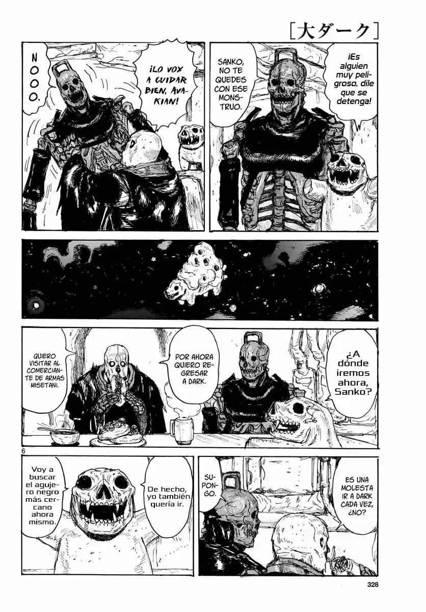Dai Dark capítulo 11, página 7