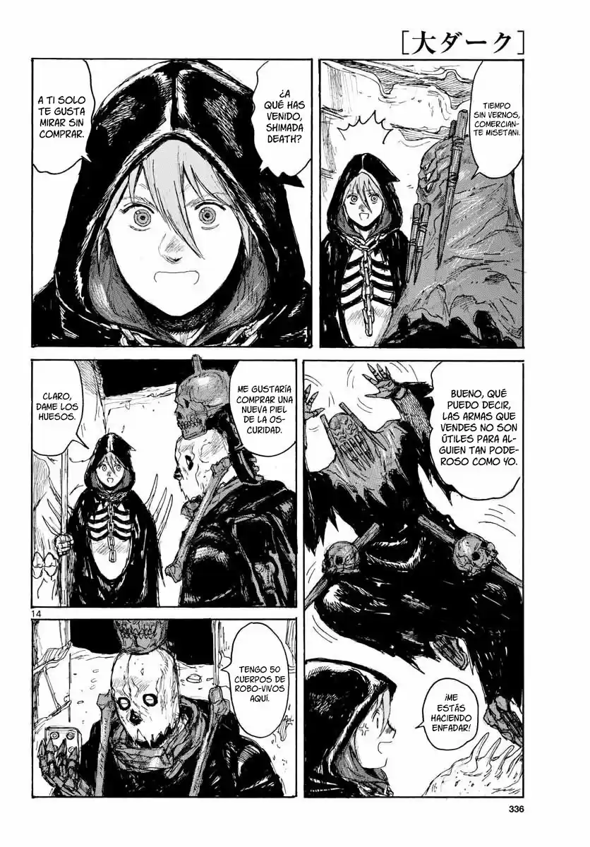 Dai Dark capítulo 11, página 15