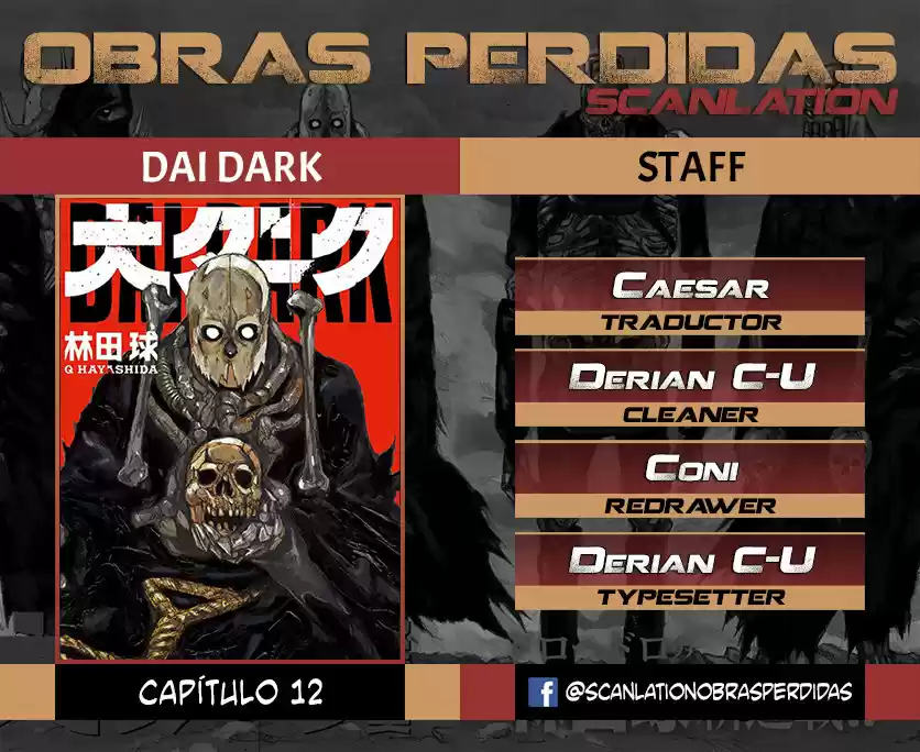 Dai Dark capítulo 12, página 1