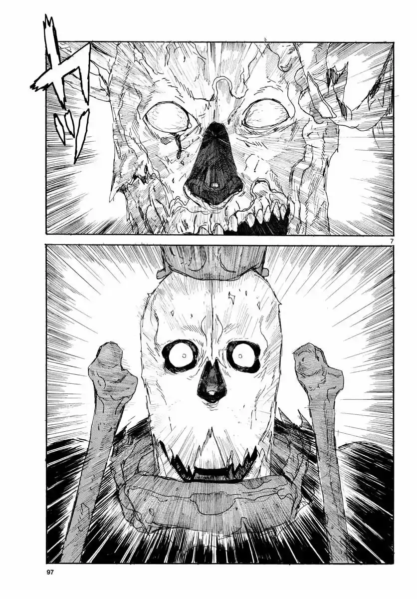 Dai Dark capítulo 12, página 8
