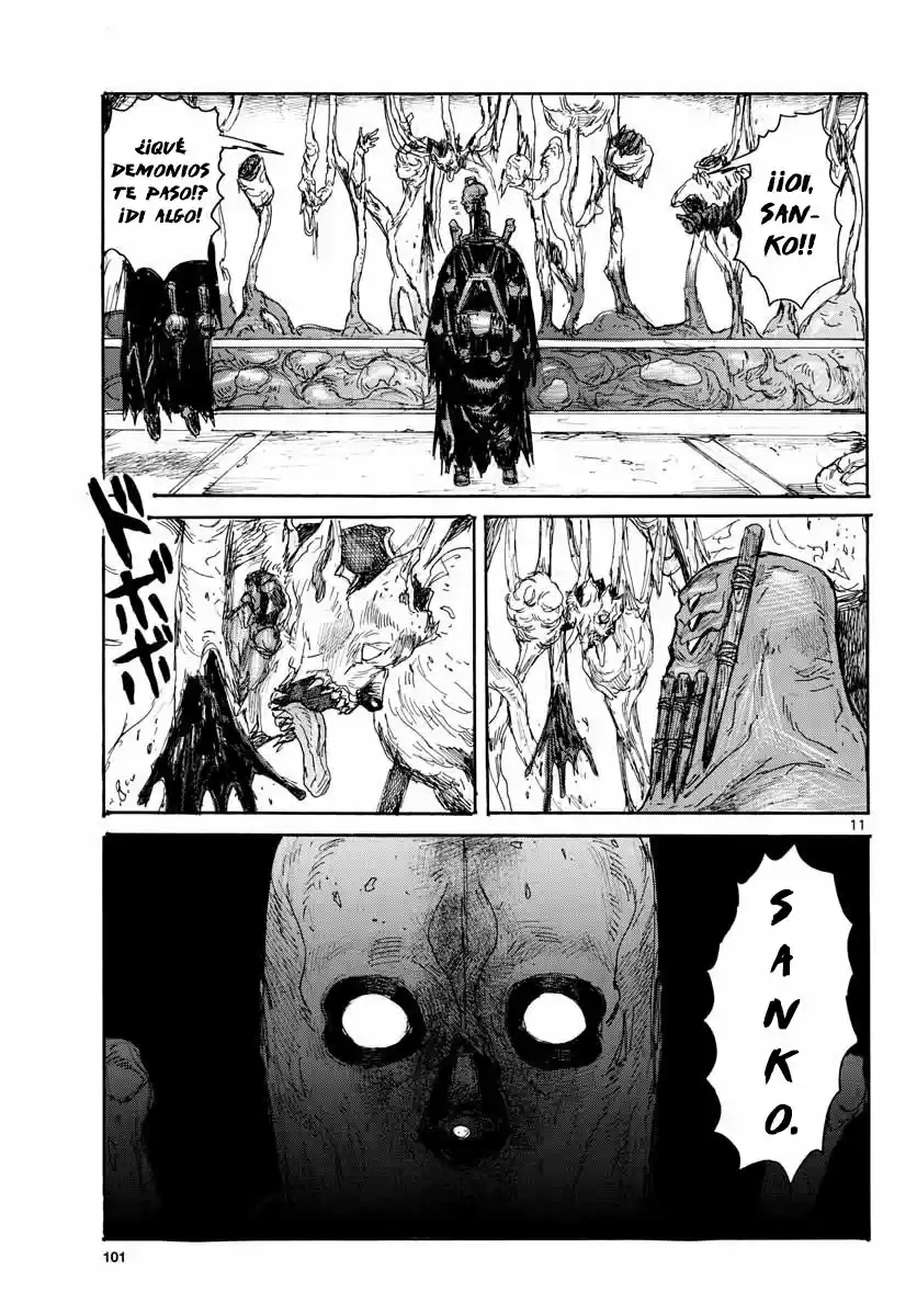 Dai Dark capítulo 12, página 12