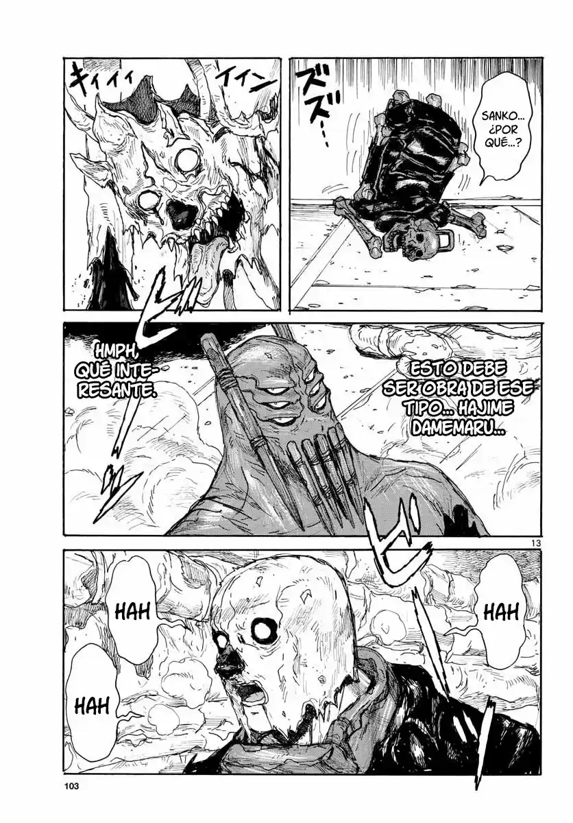Dai Dark capítulo 12, página 14