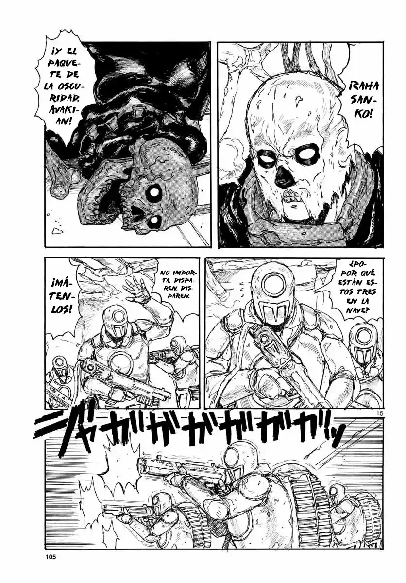 Dai Dark capítulo 12, página 16