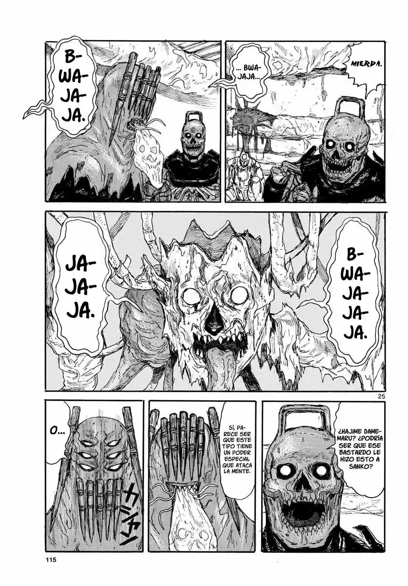 Dai Dark capítulo 12, página 20