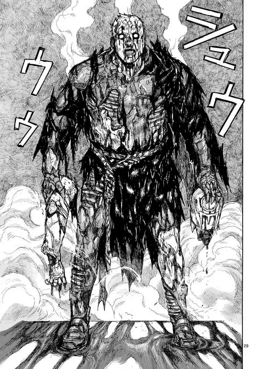 Dai Dark capítulo 12, página 24