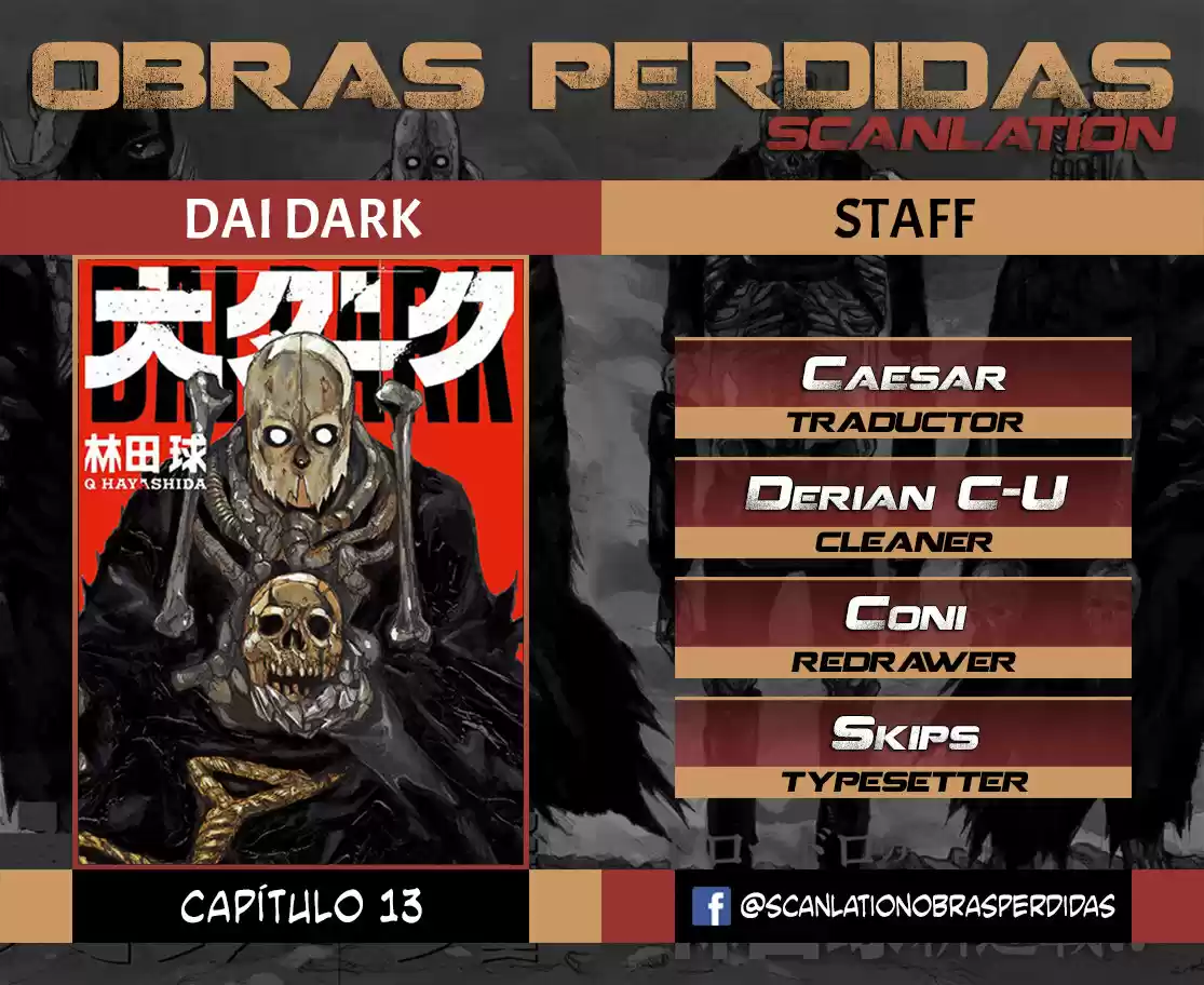 Dai Dark capítulo 13, página 1
