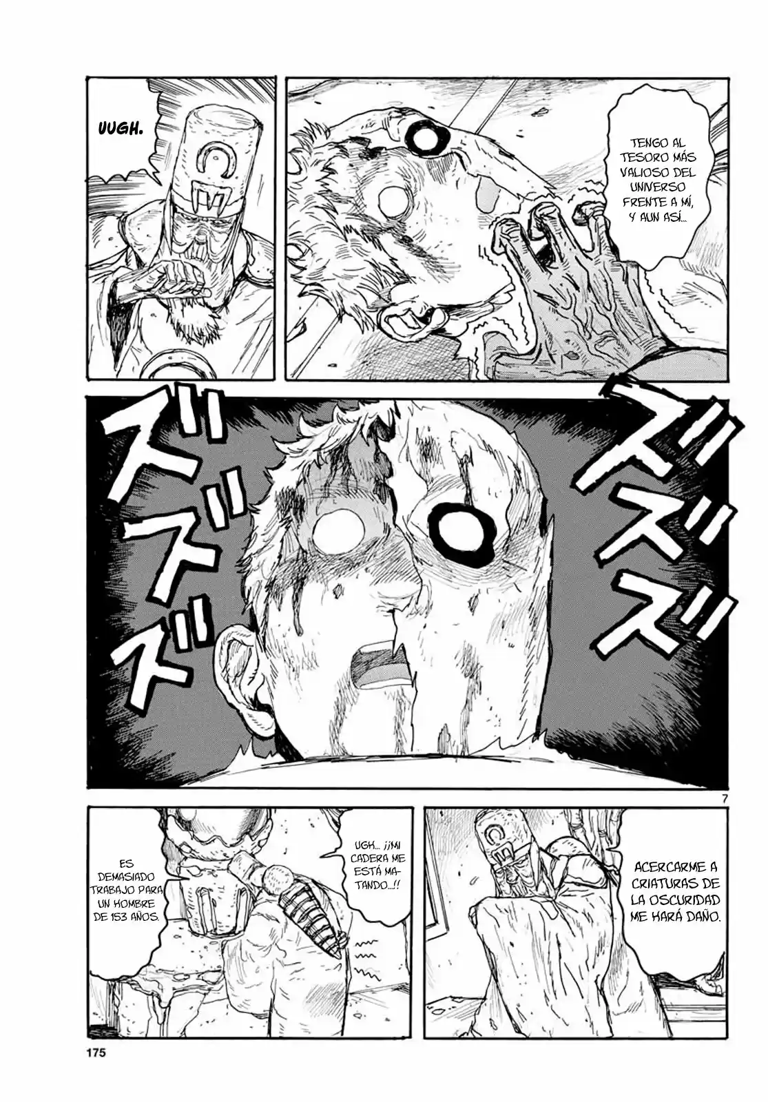 Dai Dark capítulo 14, página 7