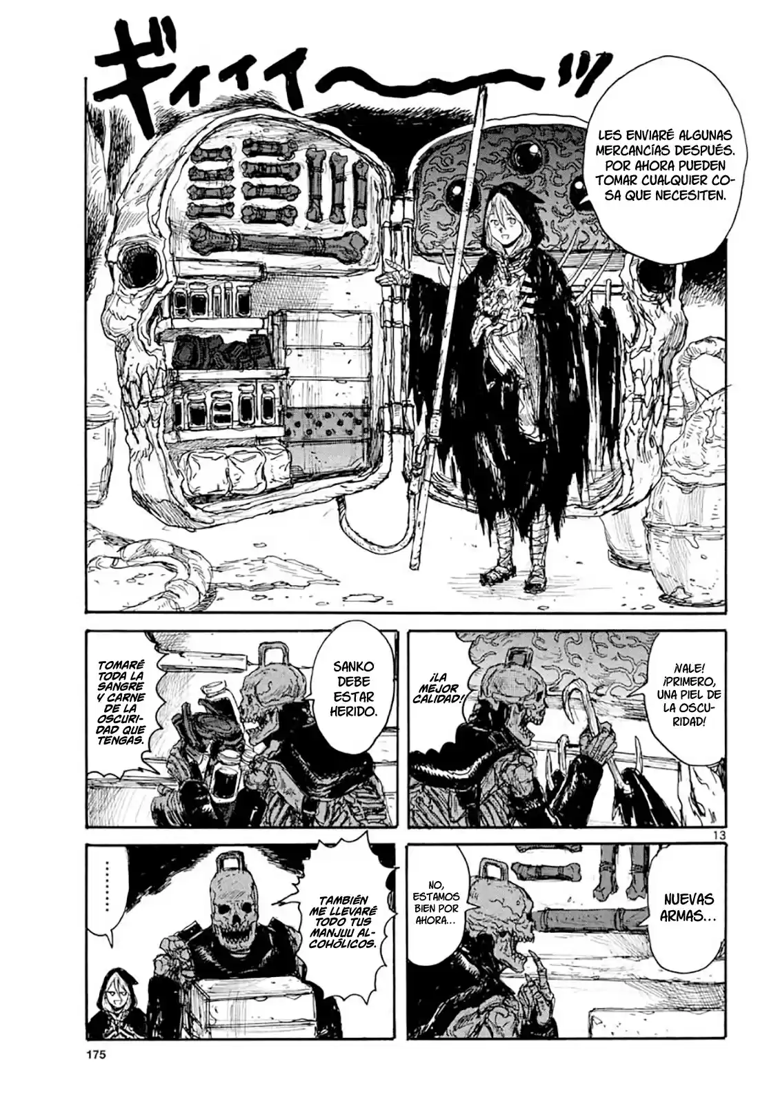 Dai Dark capítulo 15, página 14