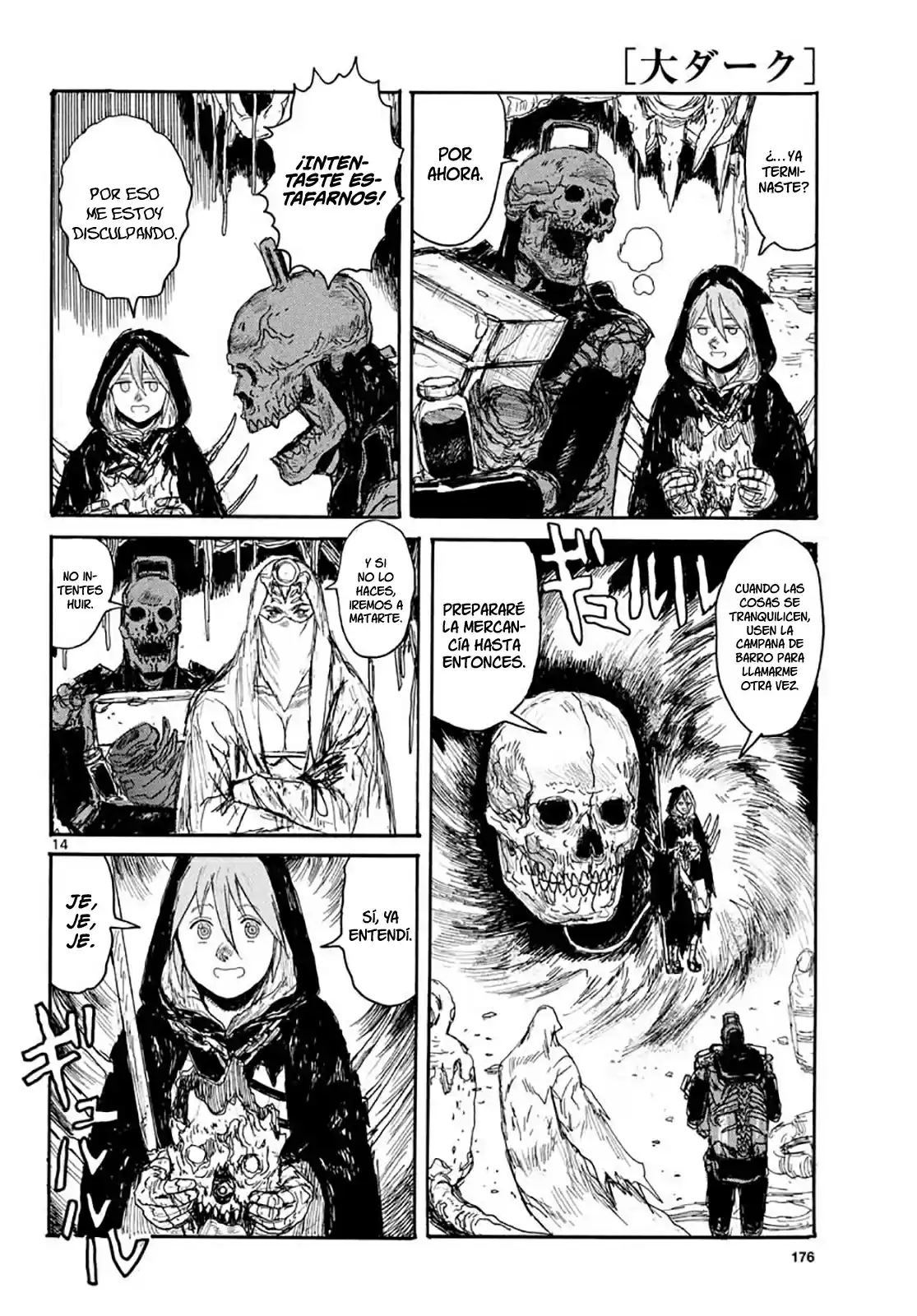 Dai Dark capítulo 15, página 15