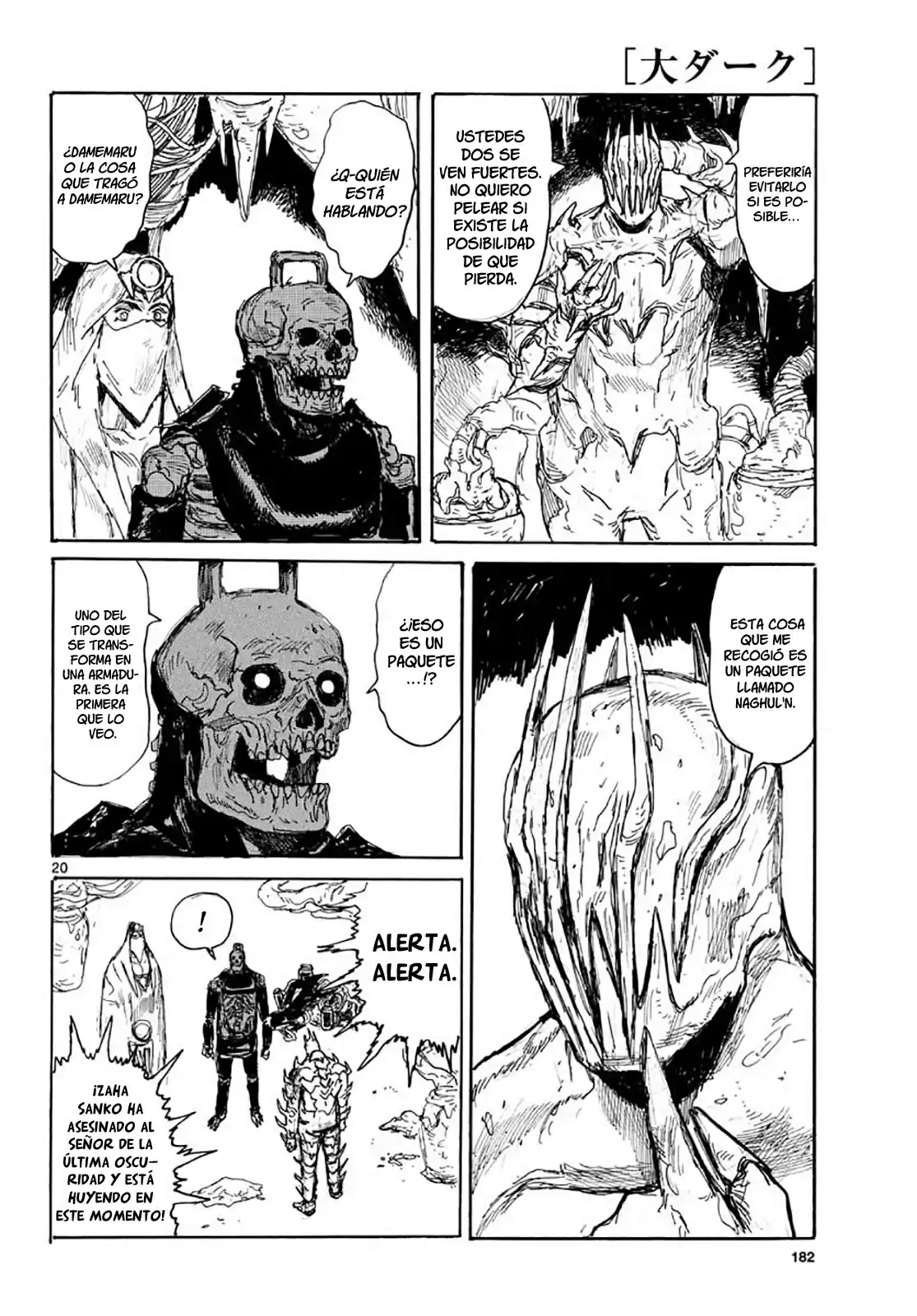 Dai Dark capítulo 15, página 21
